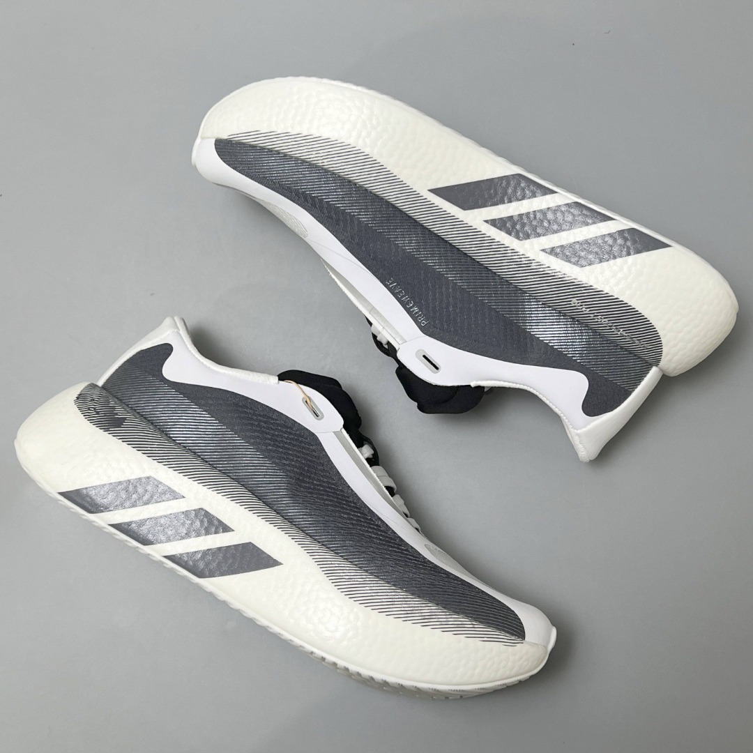 Adidas Hyperboost Edge