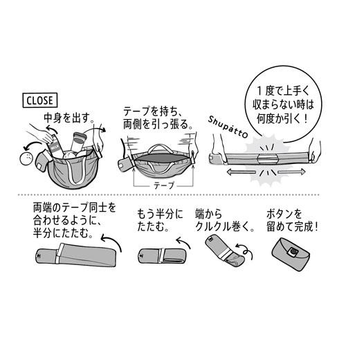 [現貨] [日本直送] Marna Shupatto 環保袋 M Size {TF441199}