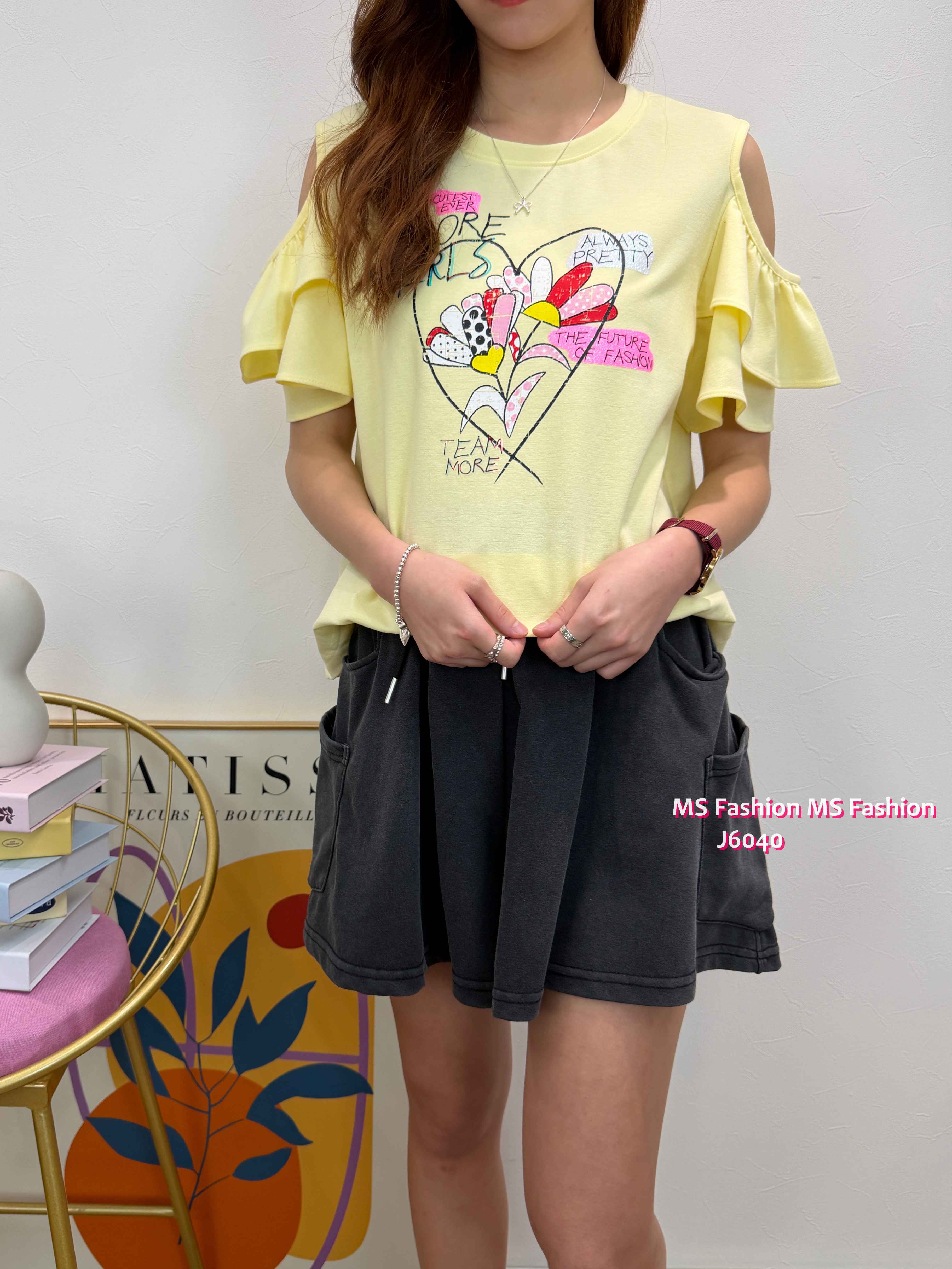 J6040 韓國🇰🇷百搭易襯裙褲仔