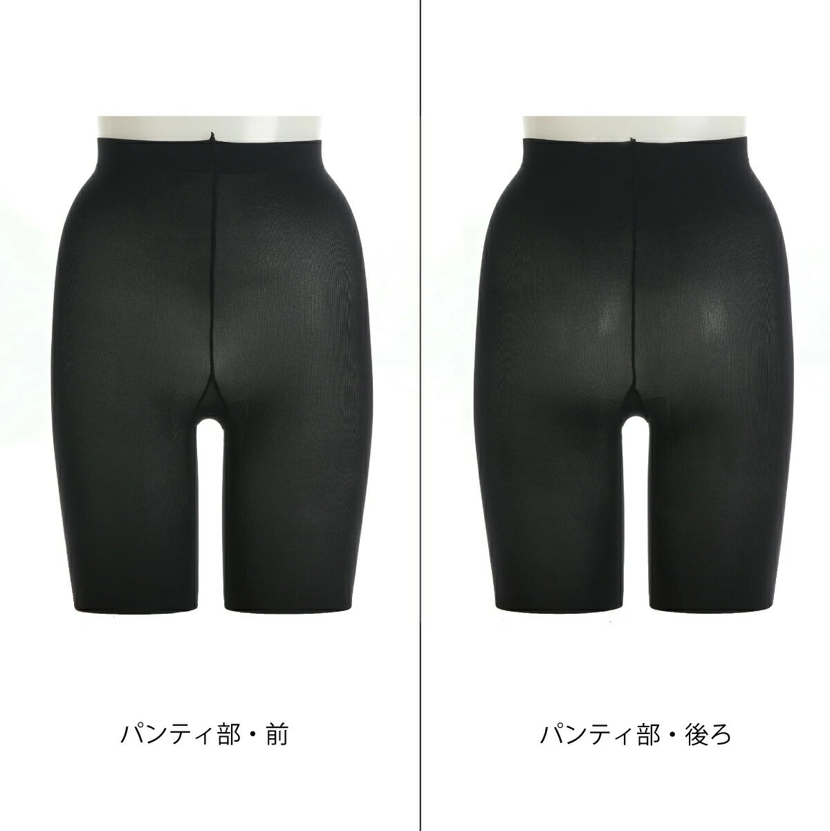 日本代購【 日本直送 冬季款 ATSUGI 暖 系列 80針 吸光發熱 打底褲 | 保暖襪褲 | 緊身襪褲 | legging tights  | 黑色 | 3對 】