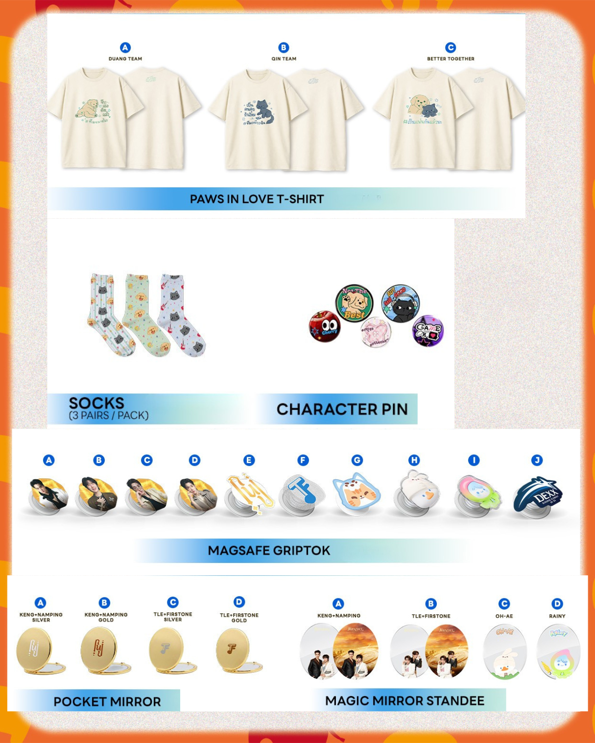 現場代購 | DMD -  DMD Shop Pop-up Store 潑水節周邊 快閃店 DMDSongKran26Merch