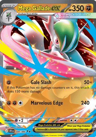 Pokemon TCG ME04 Chaos Rising 048/086 - Mega Gallade (EX)