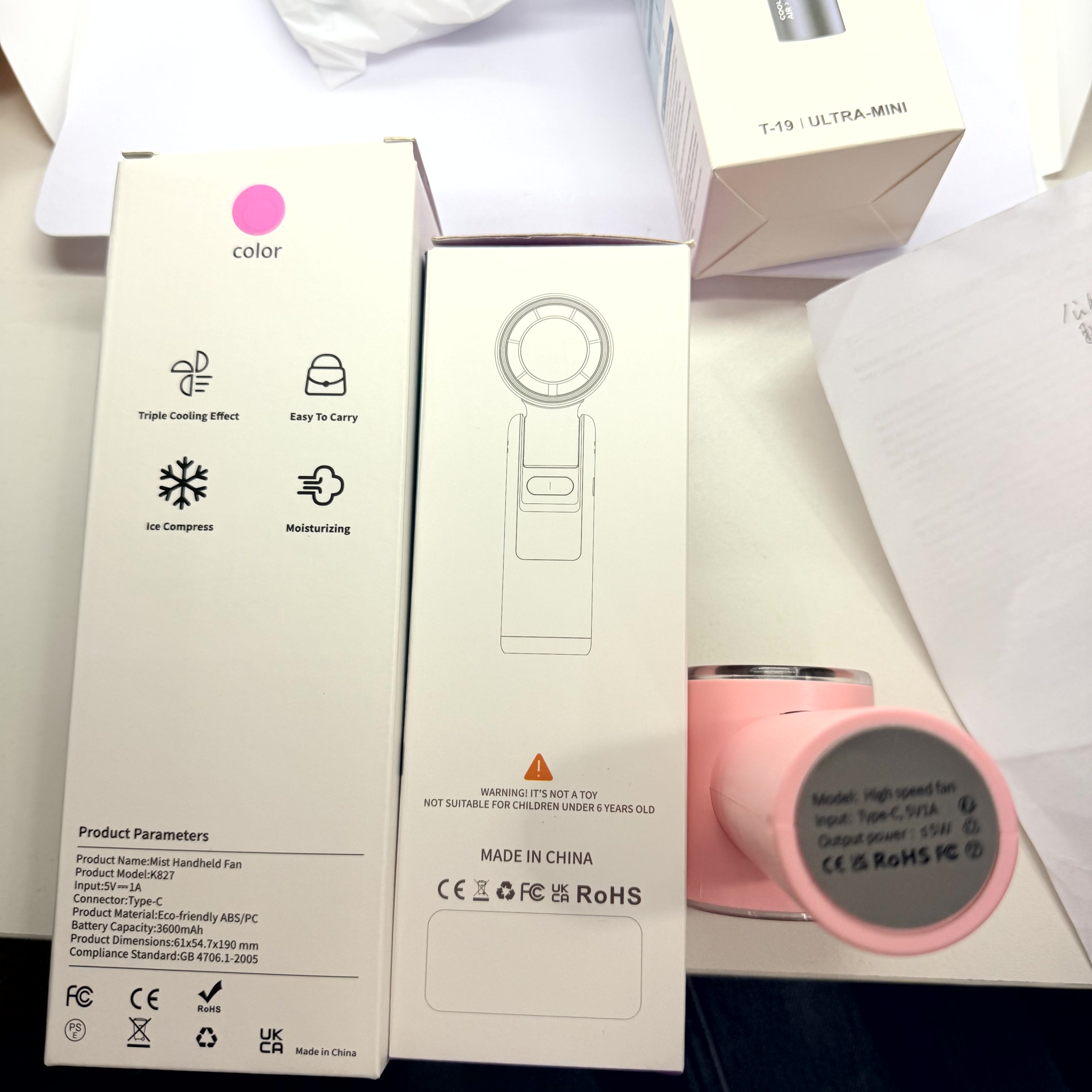 Minimore精選隨身風扇仔