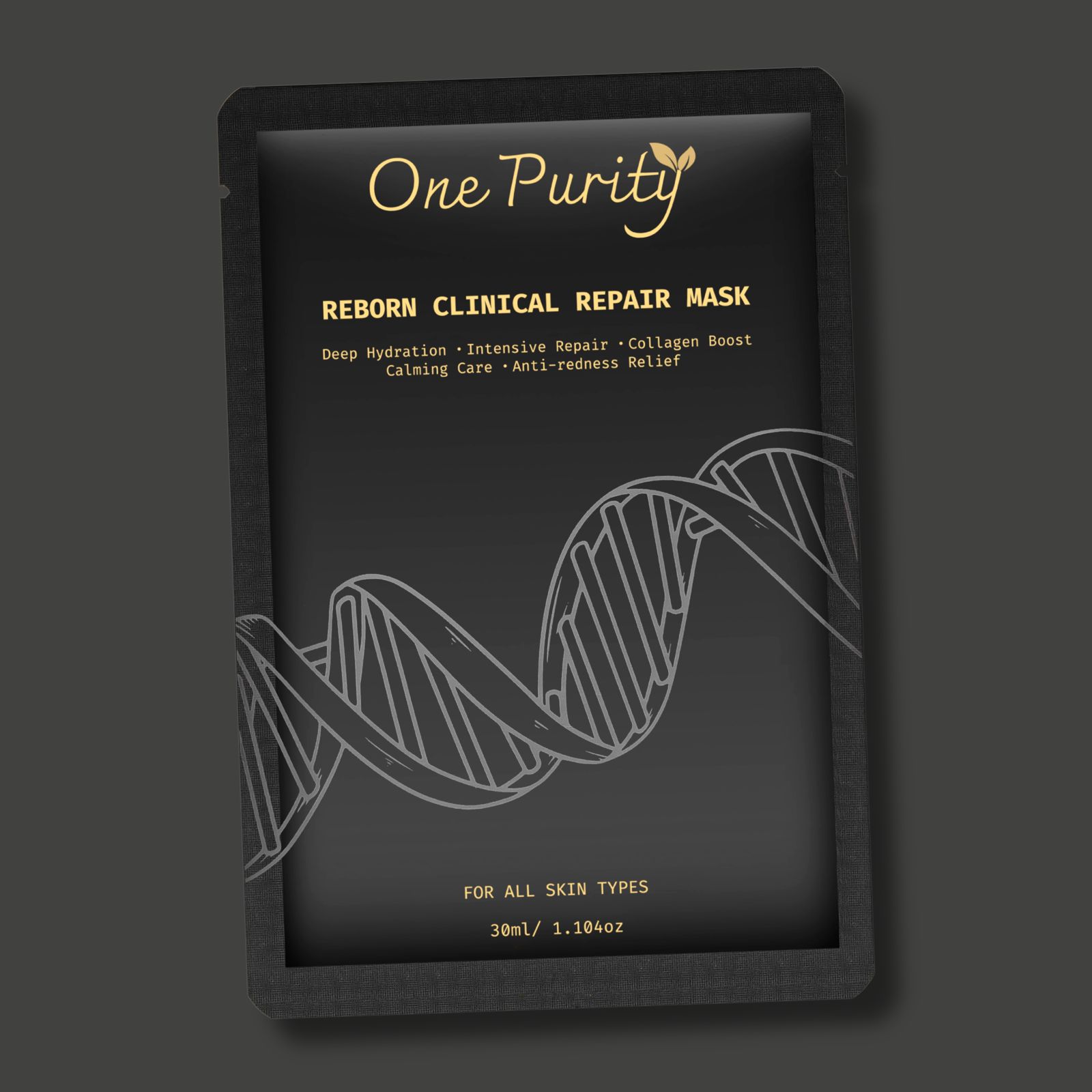 瑞士One Purity 皇牌膠原再生修復面膜