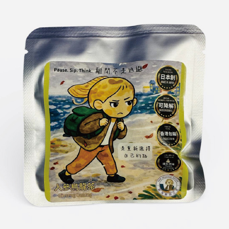 New Seafood Ginseng Tea - escape