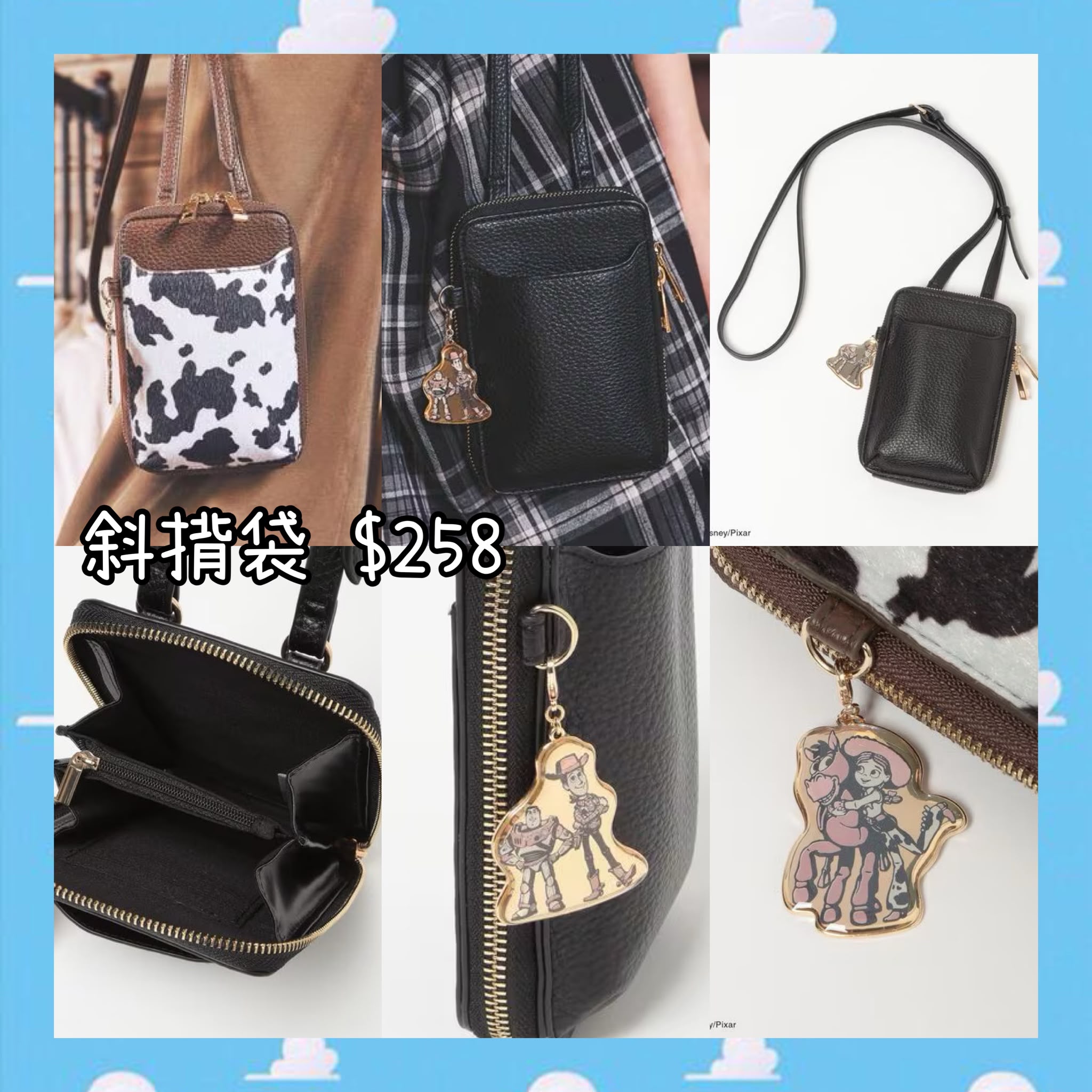 ：日本：TOY STORY 5 《GLOBAL WORK》 斜揹袋