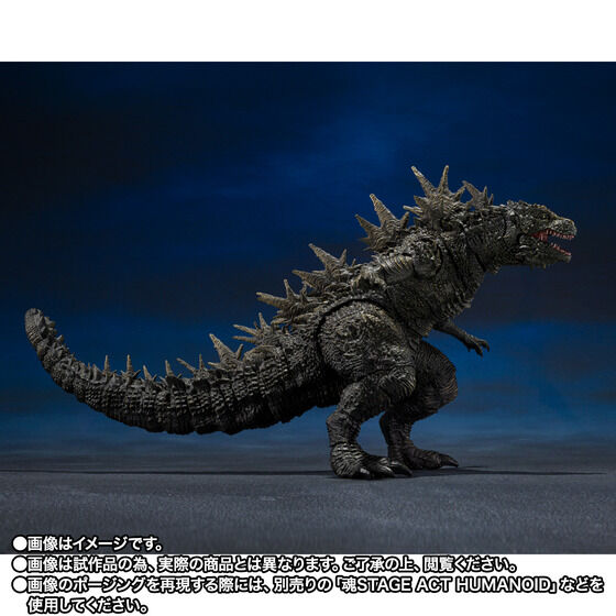 (預訂訂金 $300) (總價 $663) (魂限) Bandai S.H.MonsterArts 哥斯拉-1.0 吳爾羅 呉爾羅 (2023) -大戶島之怪物- SHMA GODZILLA [2023] -The Odo Island Monster- (行版) 