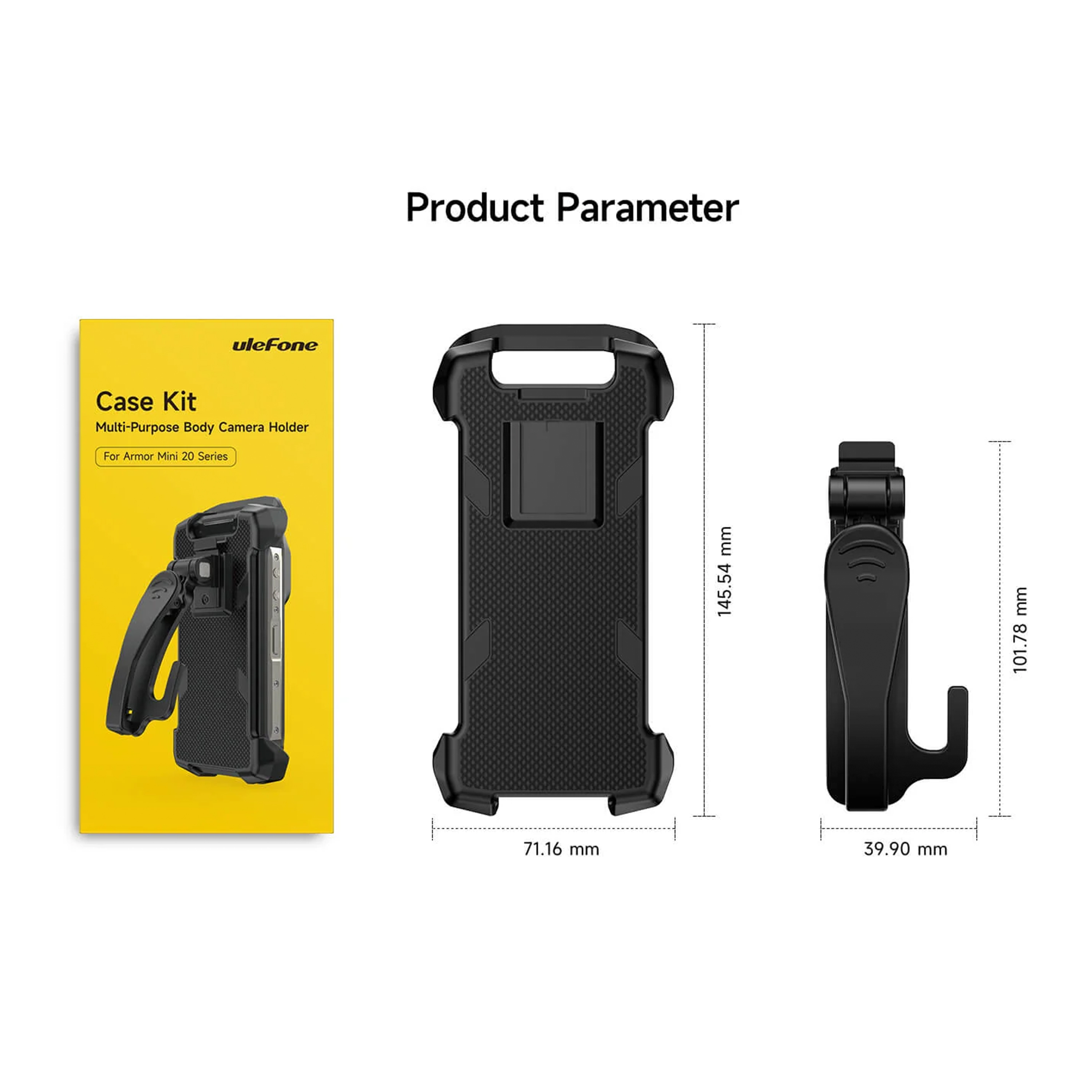 Ulefone Multifunctional Protective Case 多功能保護套