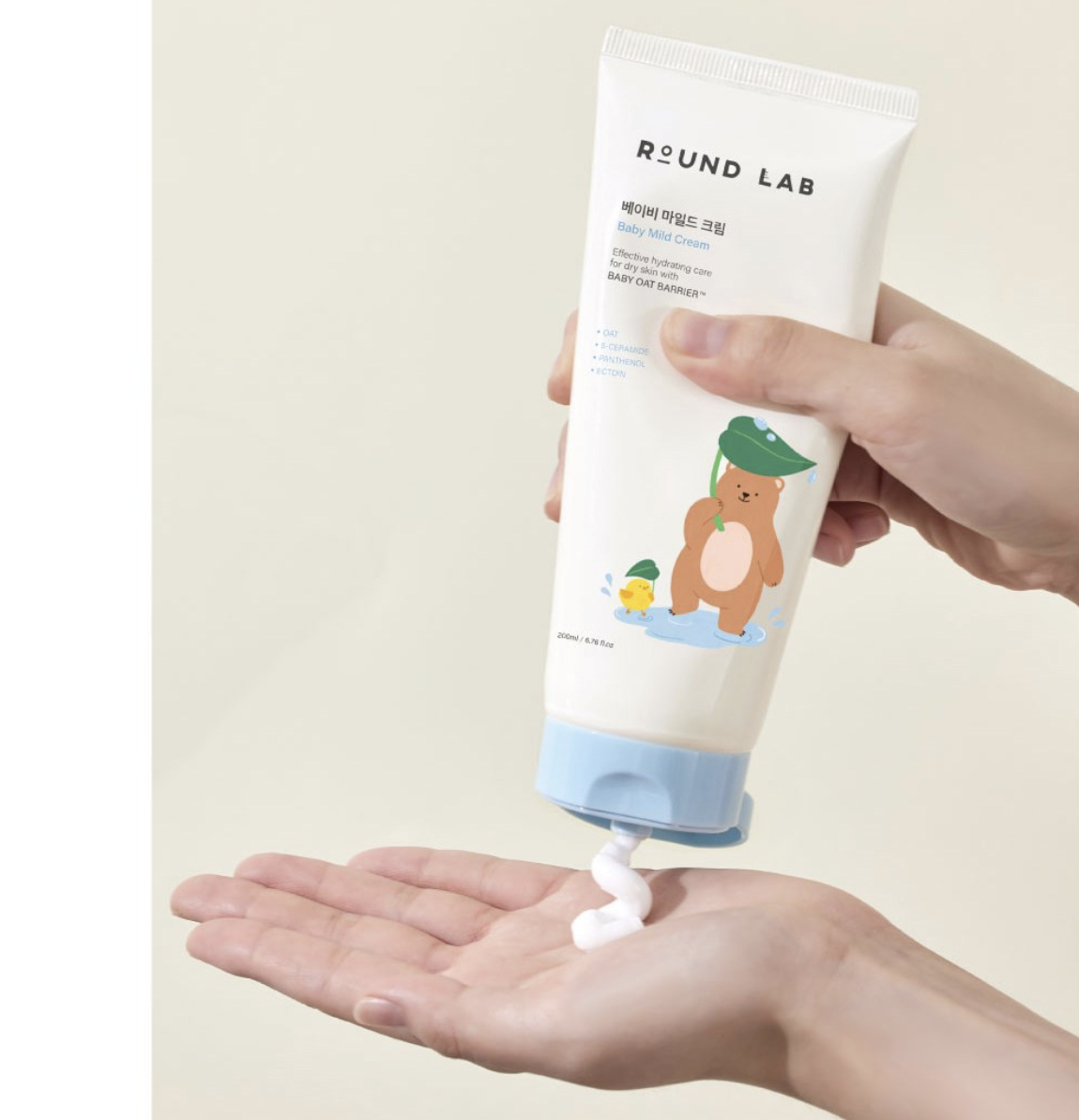 韓國 Round Lab 嬰兒溫和 保濕 潤膚霜 200ml｜Baby Mild Cream