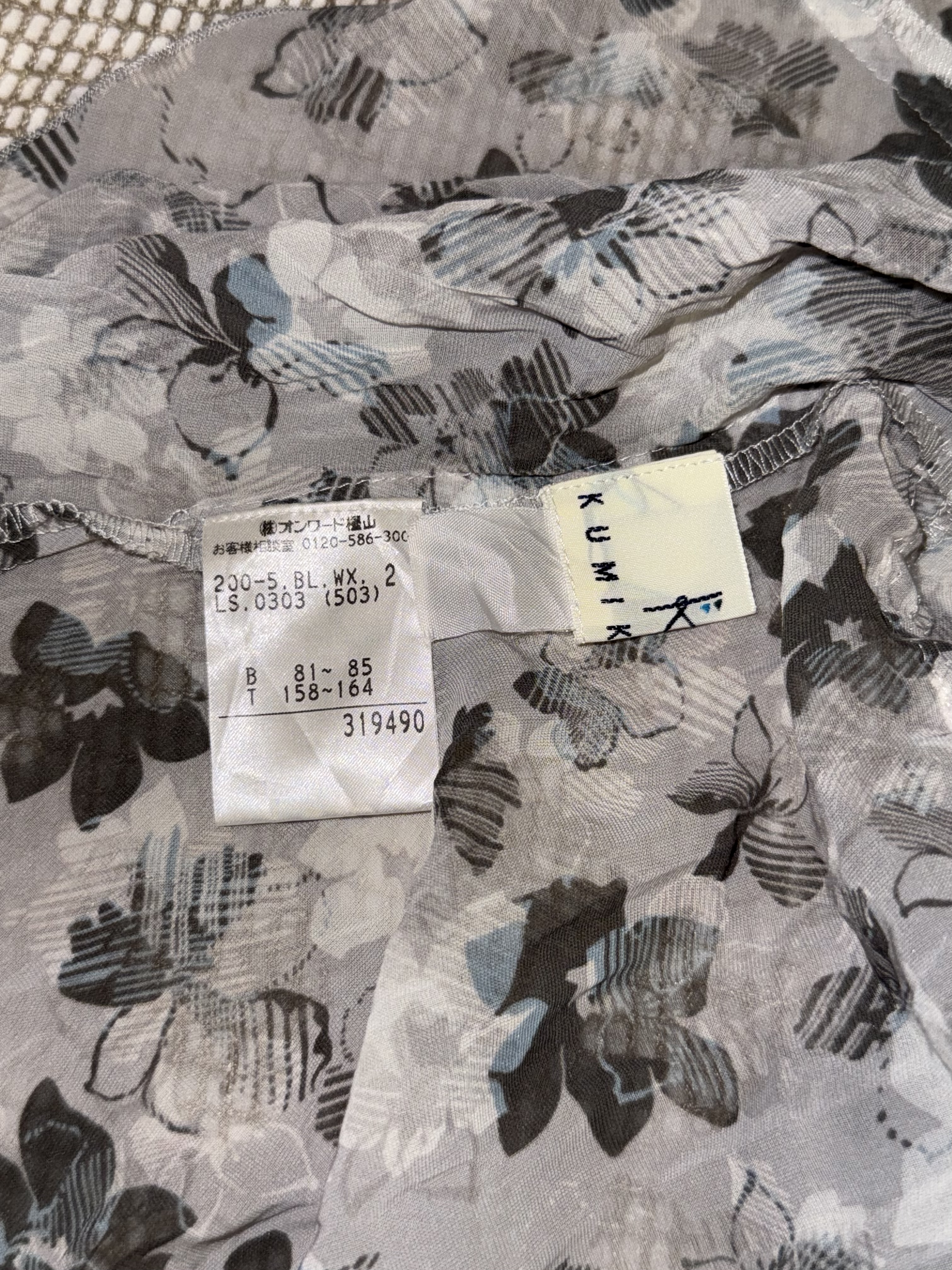 Soft Blue Floral Off-shoulder Top