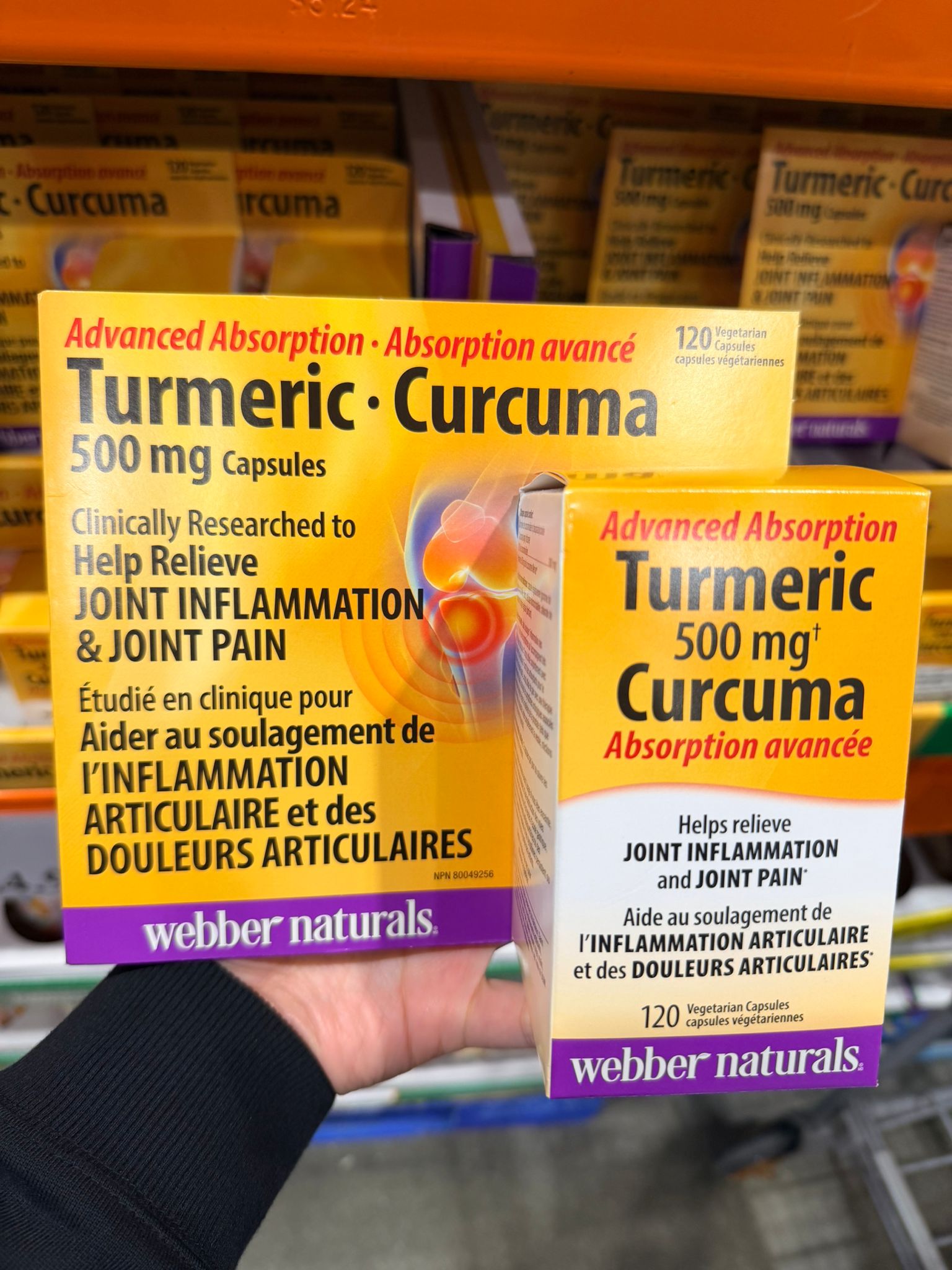 Webber Naturals 薑黃素膠囊 120粒