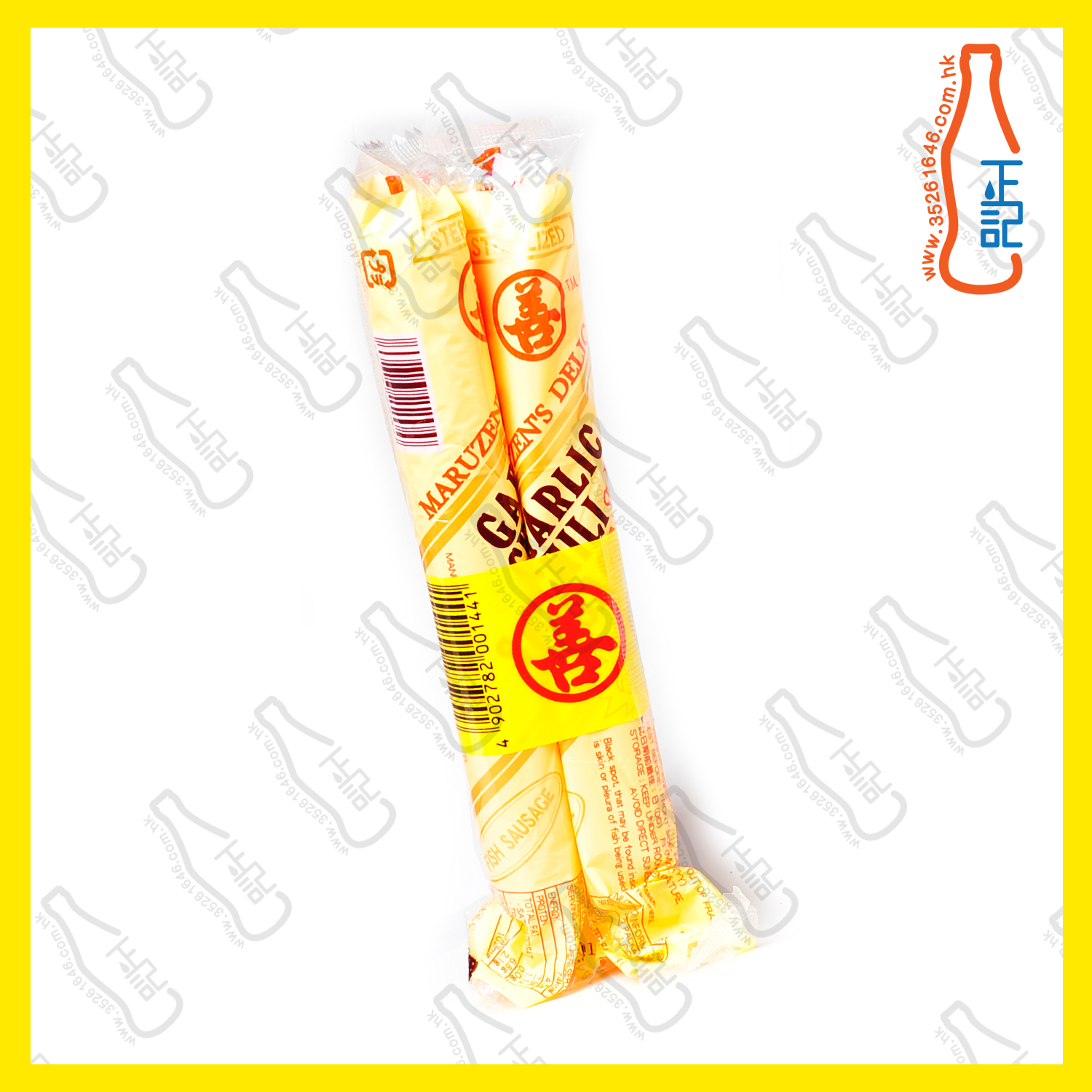 ==CFT1441 善字 -辣味- 魚肉大腸【3支裝】/束