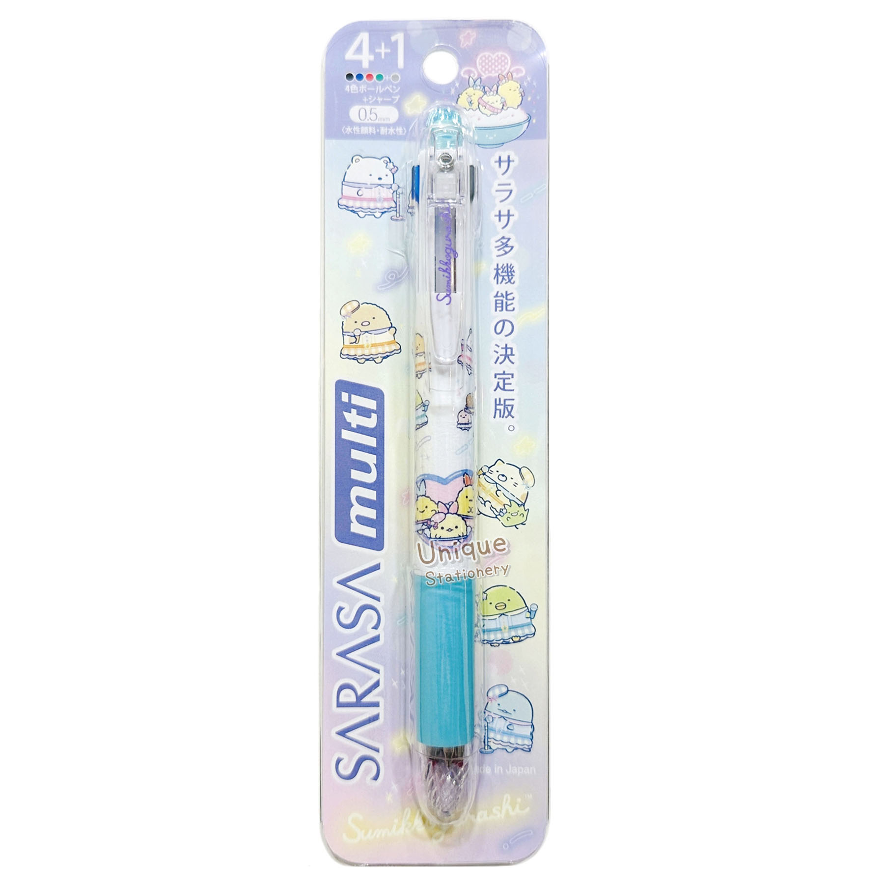 現貨｜San-X 角落生物 Sumikko Gurashi 日本製 Zebra SARASA multi 4+1 多功能5用筆 4色啫喱筆+鉛芯筆 (PR13301)