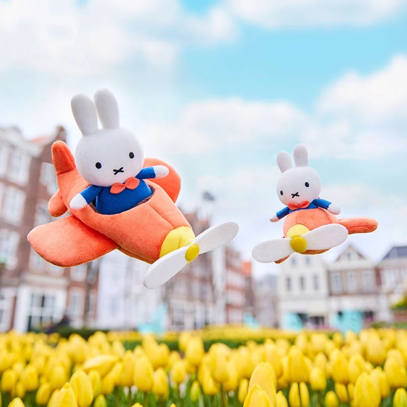 豪斯登堡限定 Miffy 飛機造型系列