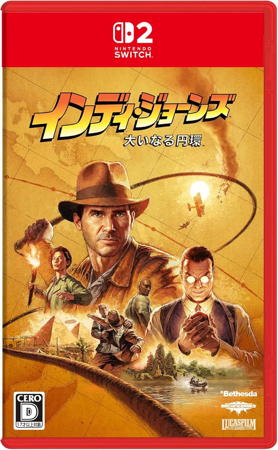 【預售 12/5】**日本版** SW2 印第安納瓊斯：古老之圈 Indiana Jones and the Great Circle 中/英/日文  (日文封面) PO0546