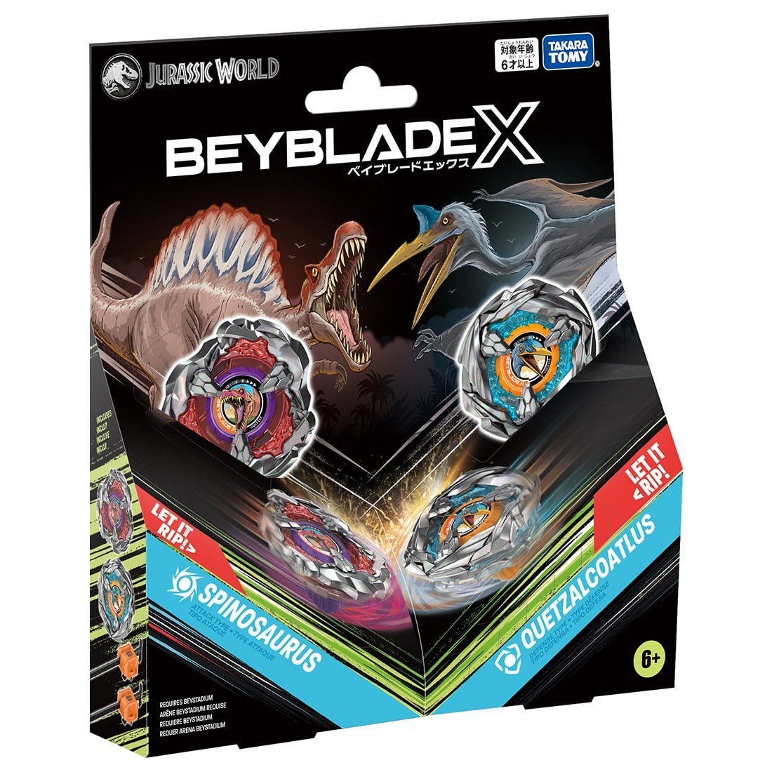 Takara Tomy BEYBLADE X 系列Jurassic park侏羅紀世界，支持快速的「X Dash」超級加速戰鬥玩法