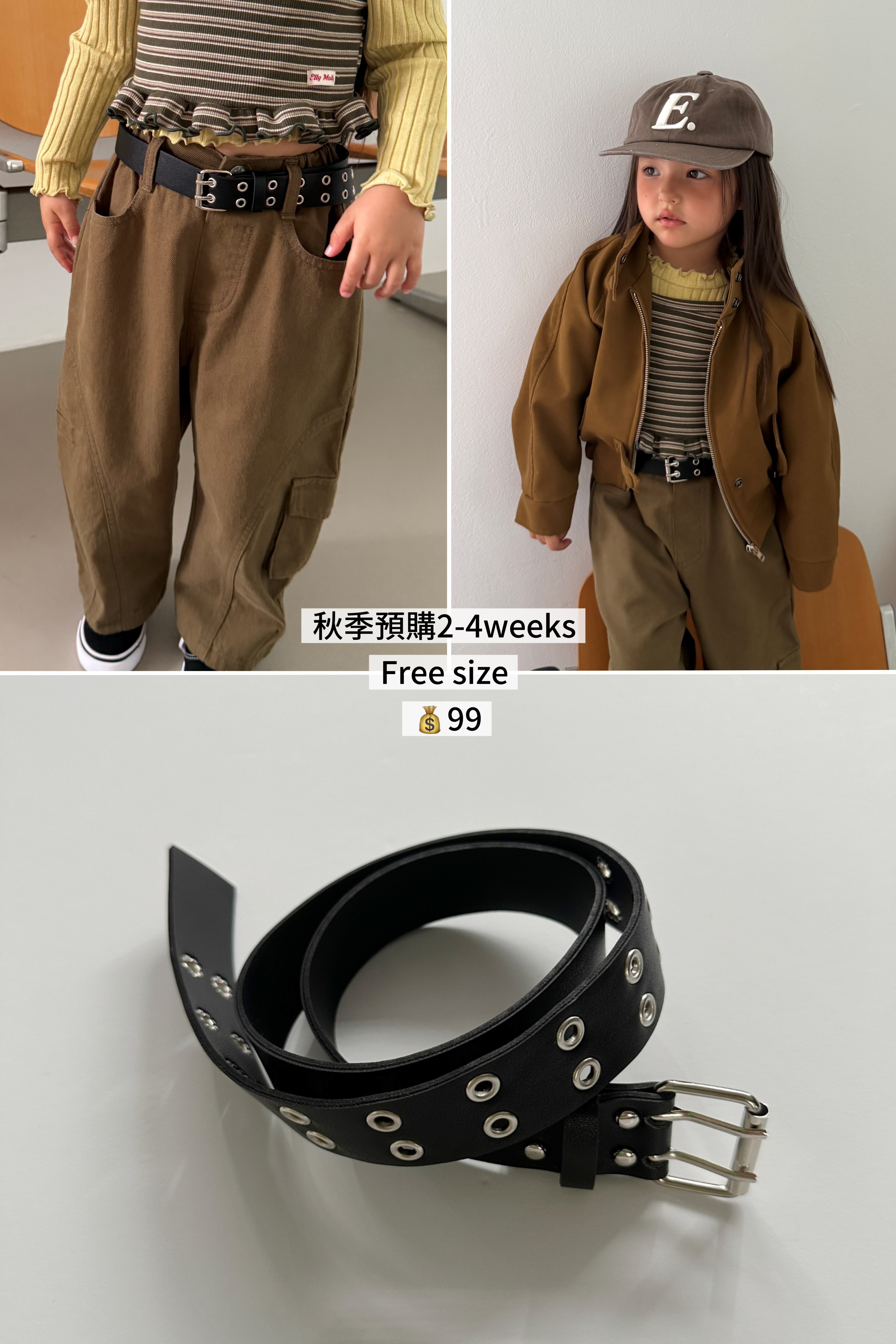 Ellymolly | Two-Line Stud Belt