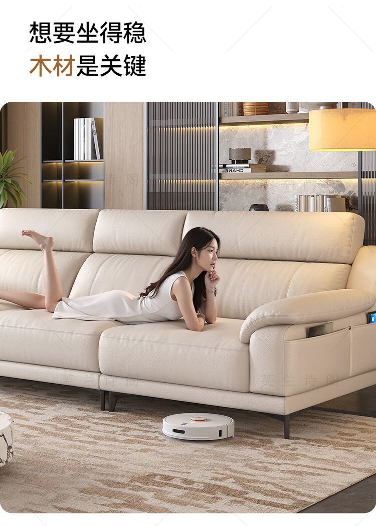 真皮現代簡約客廳家用大小戶型直排組合皮藝梳化 sofa