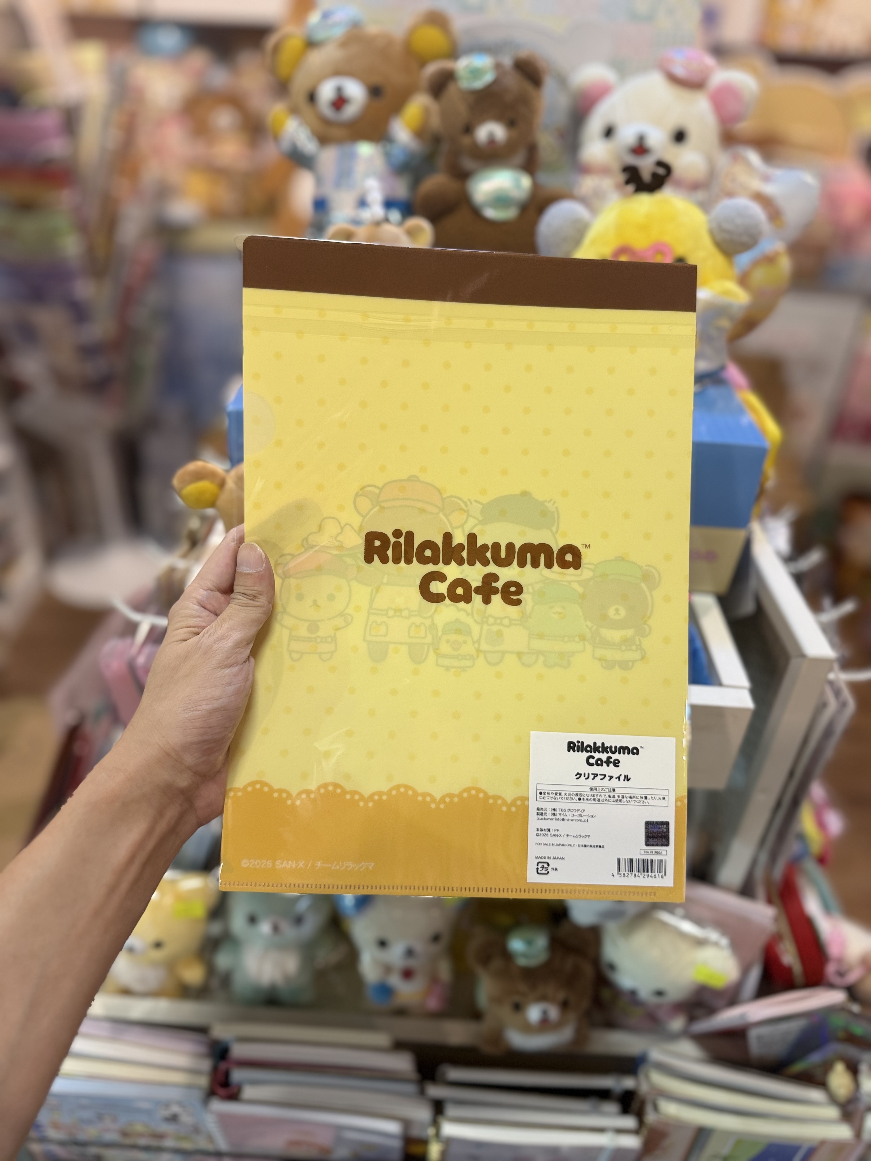 《現貨》全新日本rilakkuma 動畫cafe限定A4 file