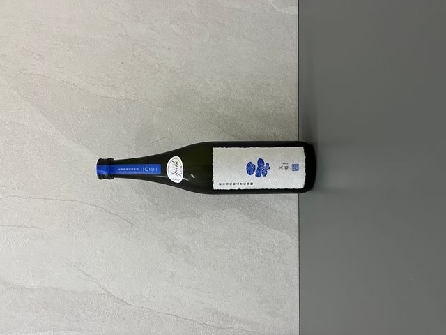 新政天蛙低酒精發泡純米酒2023 720ml | 醇釀