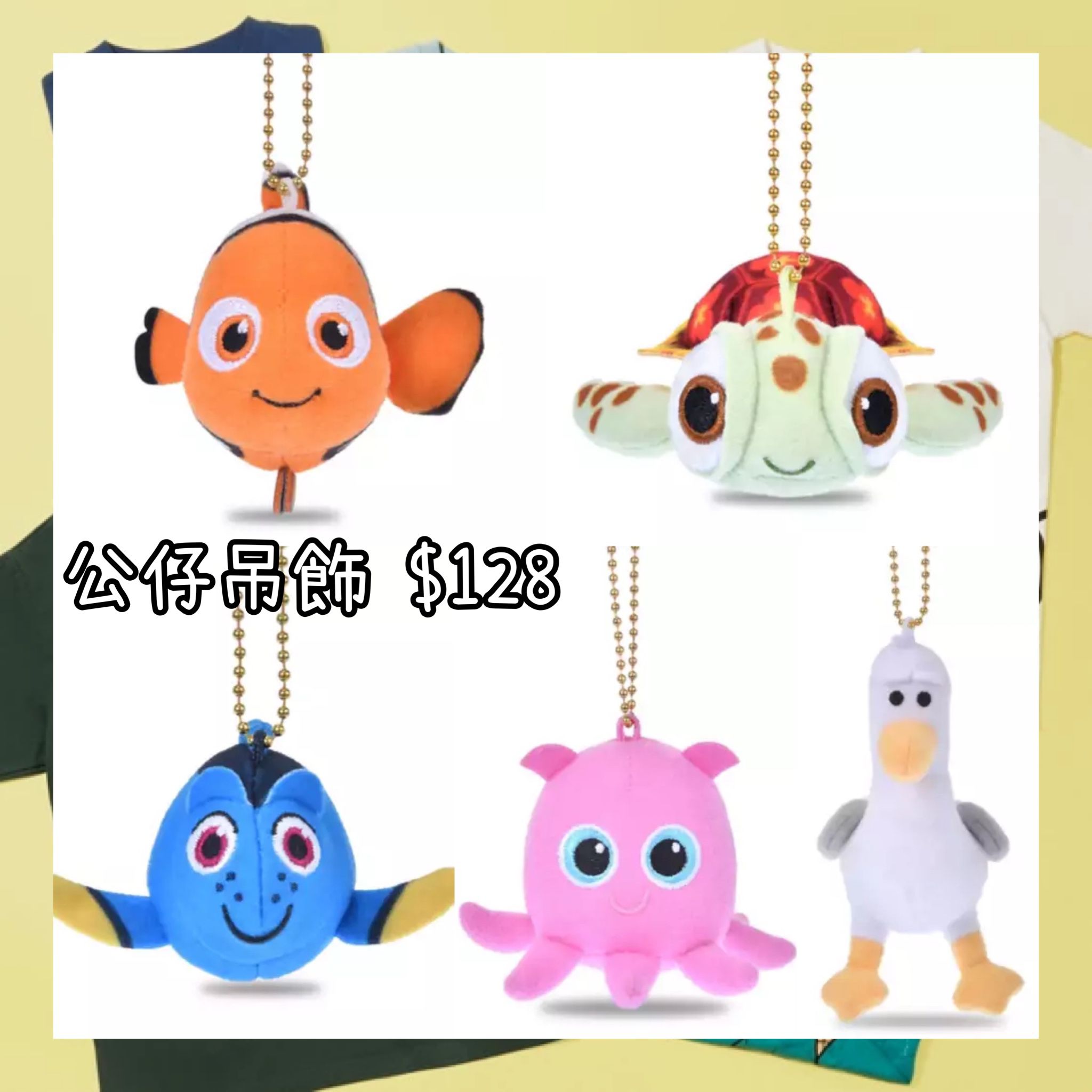 ：日本：MINI JAPAN STYLE 2/6 日本發賣 公仔吊飾