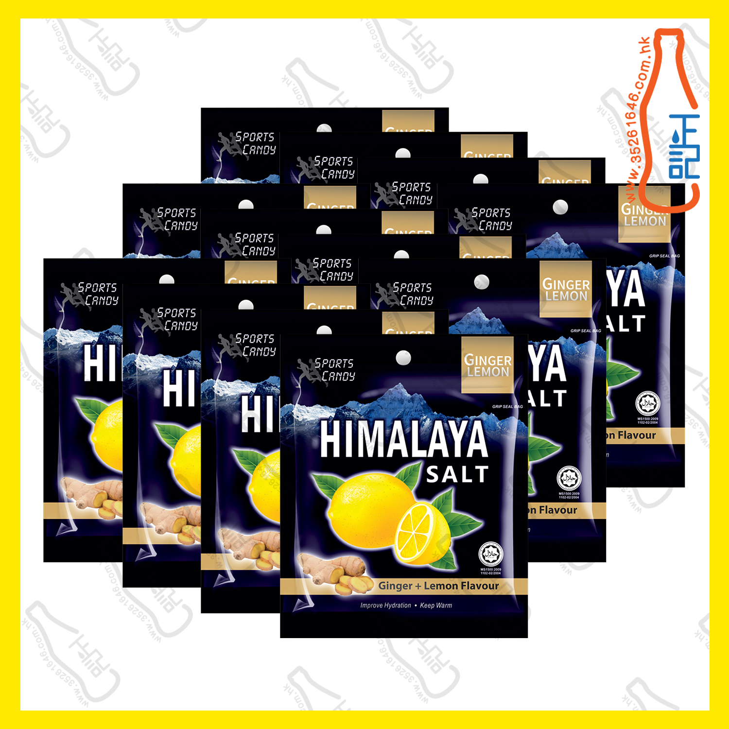 ==Himalaya喜瑪拉雅山鹽薄荷糖