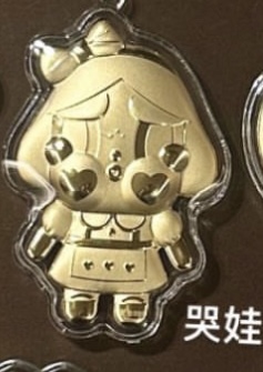 🔥🔥58元造型金钞（0.02g）挂件/钥匙扣（超过200款选择）