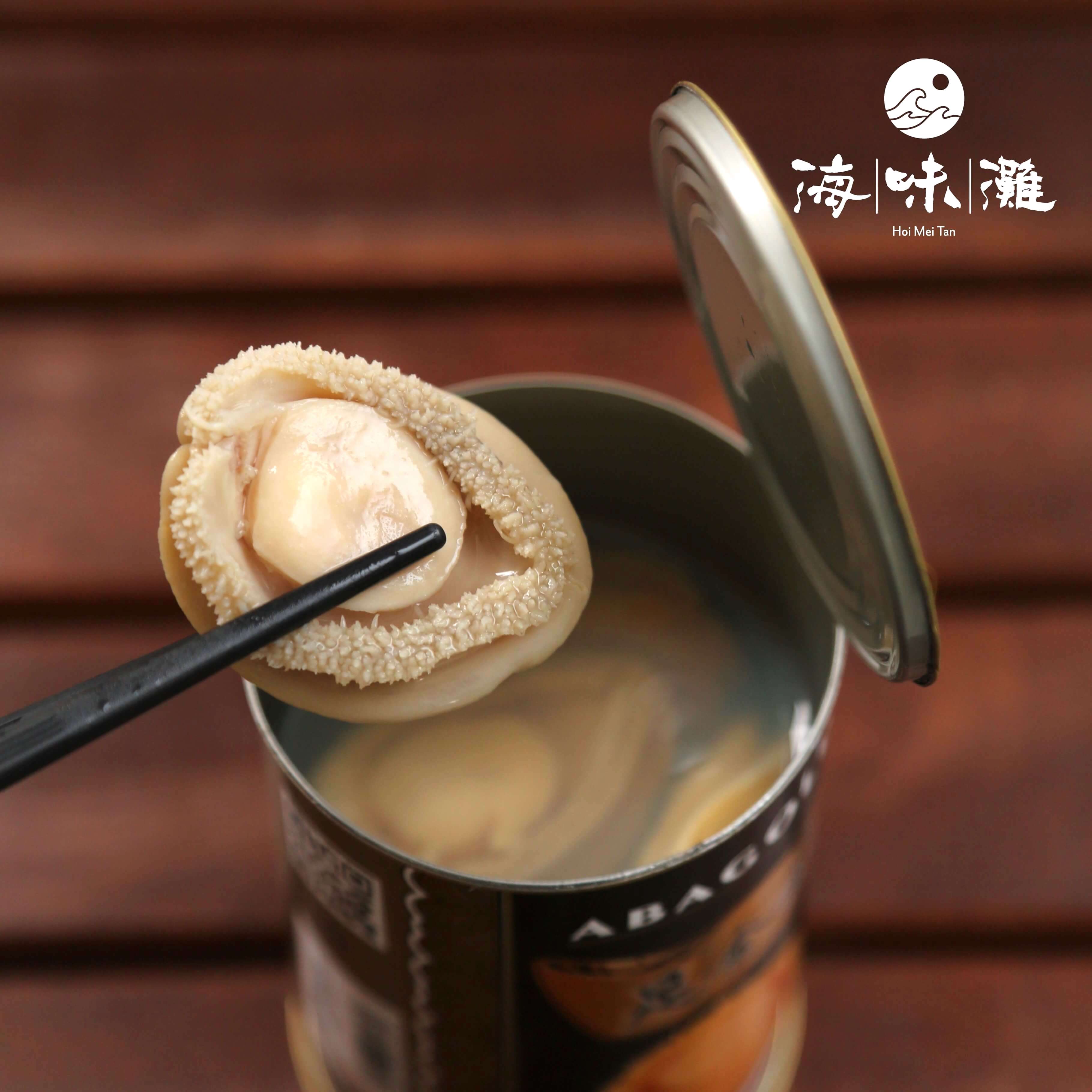 鹹魚蜂蜜酒組合 Drink Like A Fish #1＋#2