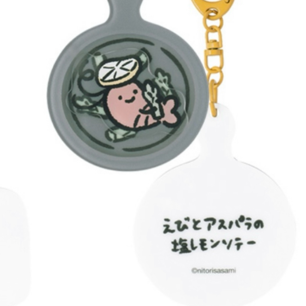 白虎與黑虎蝦 匙扣｜預訂