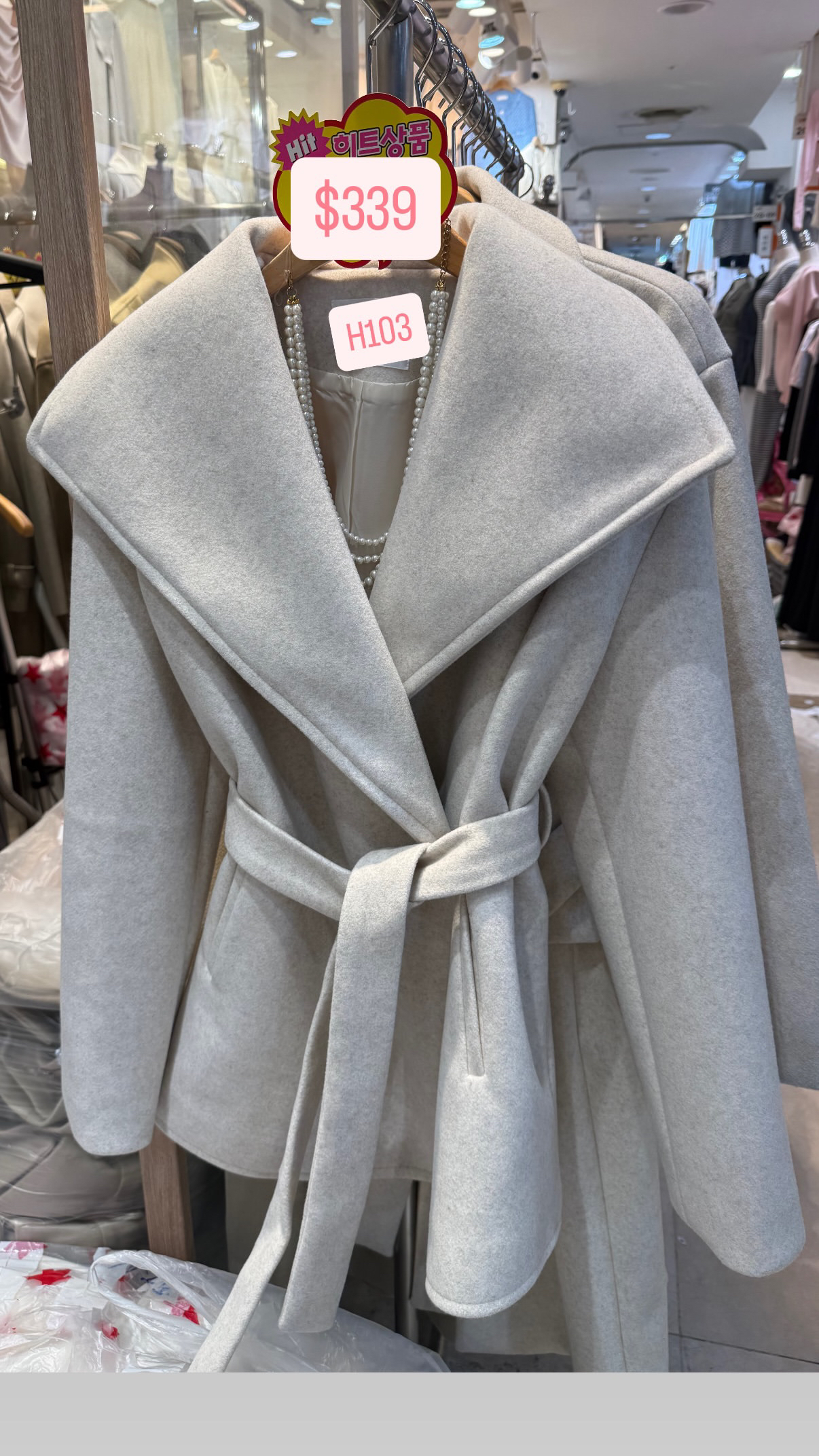 🇰🇷🇰🇷韓國連線27/1🔥🔥10032#H103