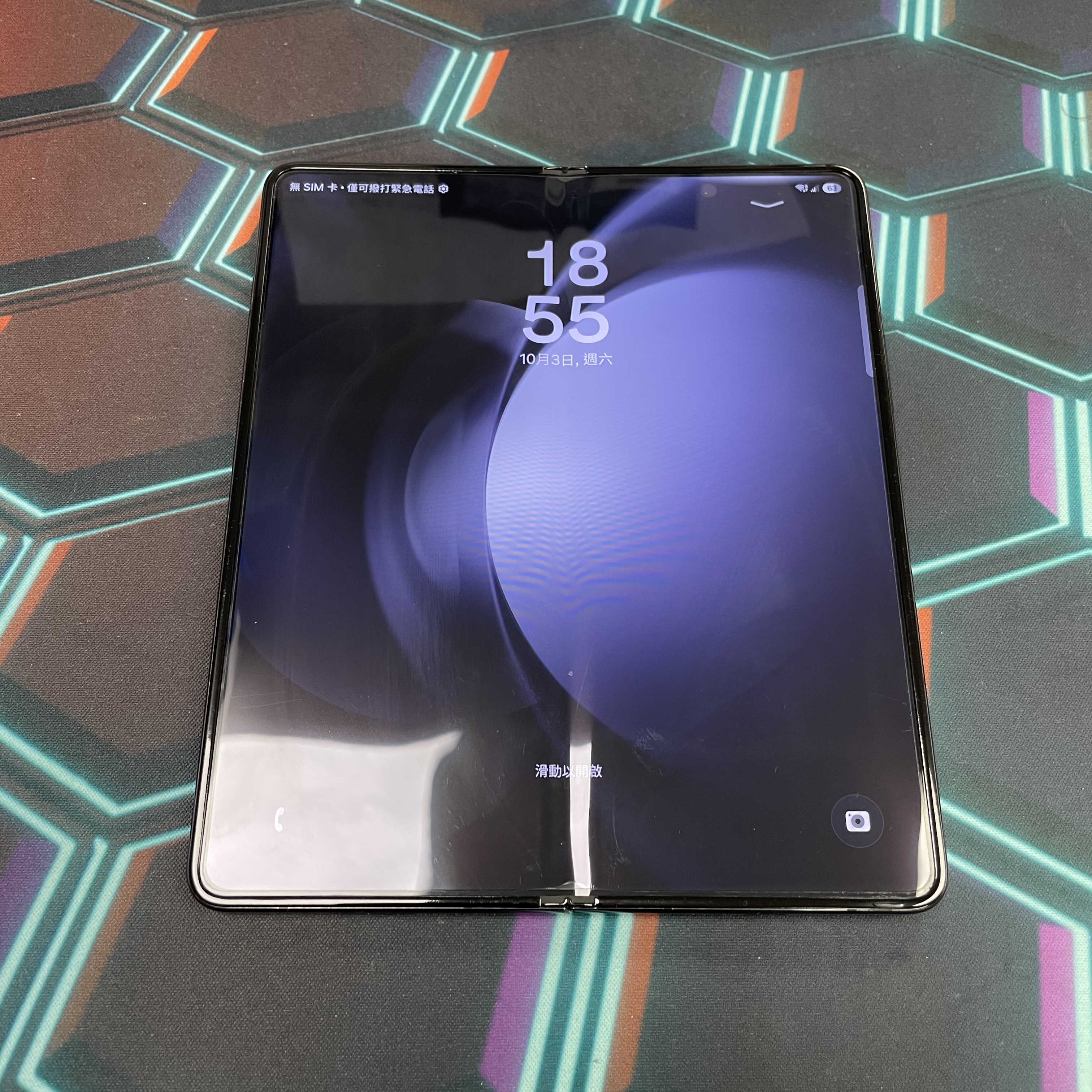 *8108 Galaxy Z Fold 5 完美機 12+512GB 黑色 black