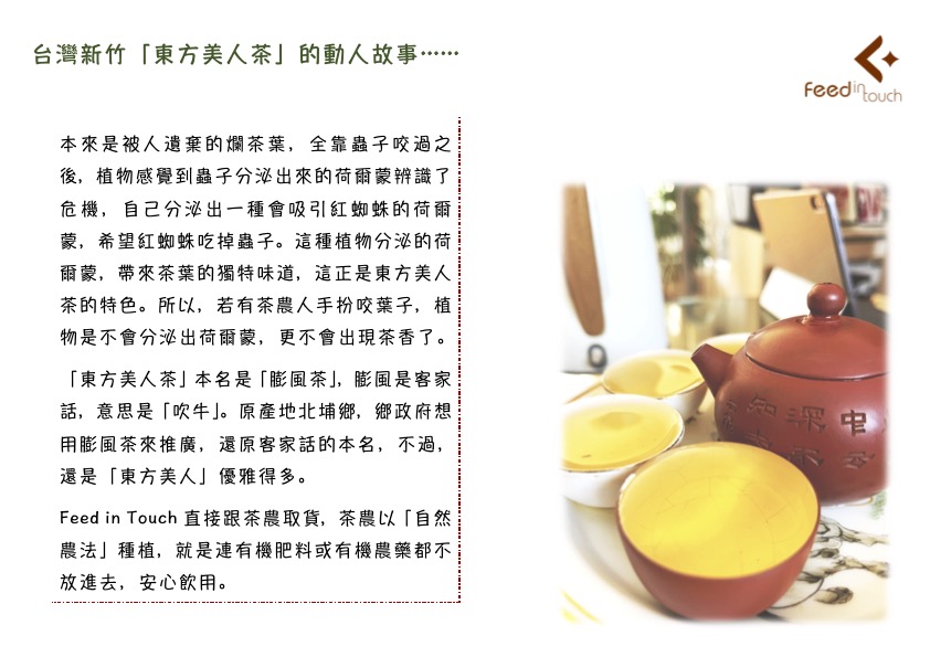 2026 賀年尊貴禮盒 #A