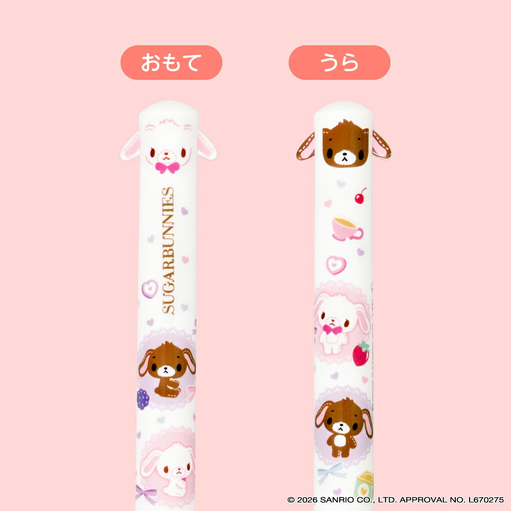 現貨｜Sanrio Sugarbunnies 日本製 mimi 2色 原子筆 (黑紅) 24520001