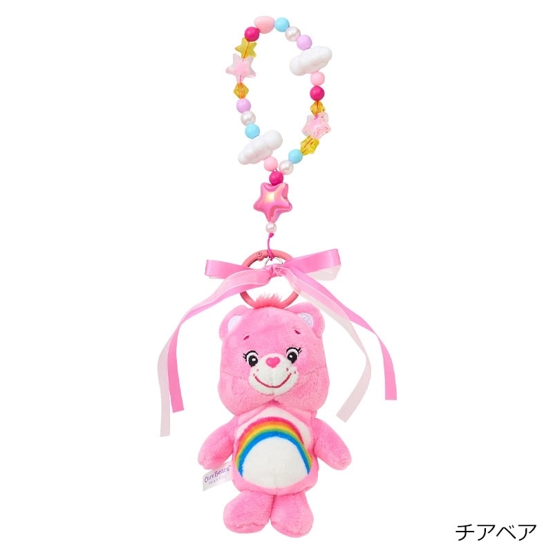 🌈Care Bears 🐻手指頭公仔鑰匙圈吊飾
