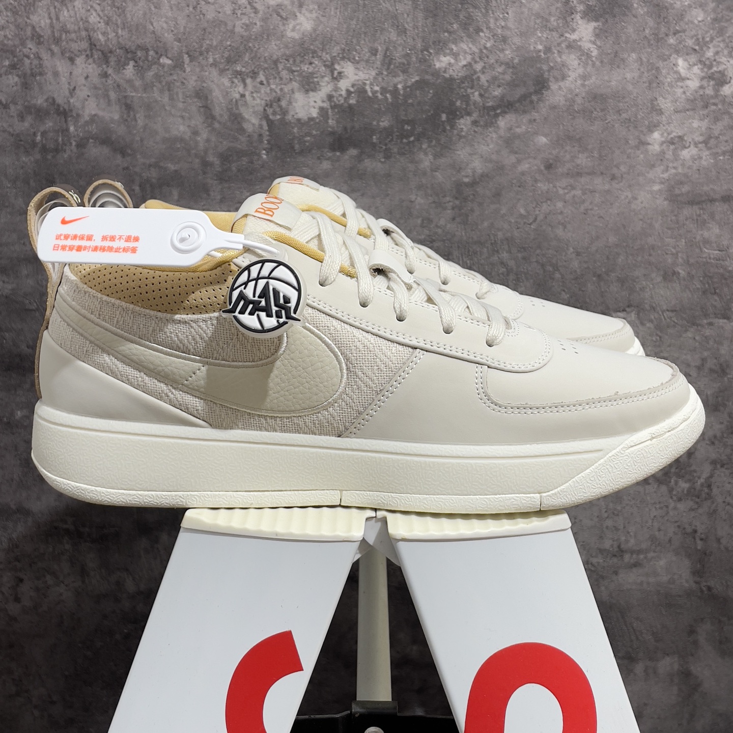 Nike Book 1 EP 