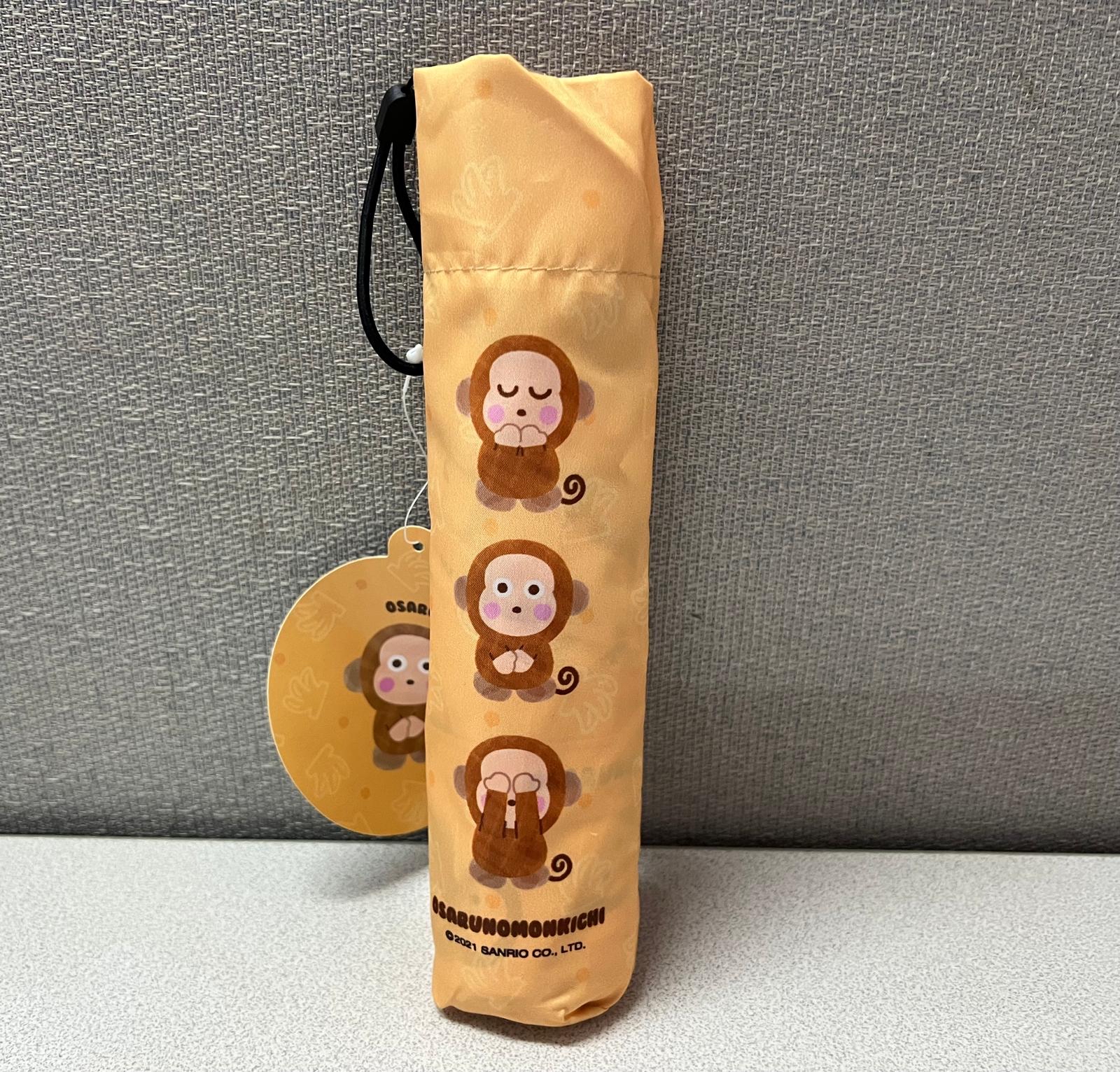 🌐 Sanrio global 限定馬騮仔 晴雨超輕防U V雨傘