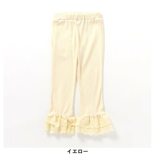 🆕【⭐訂購⭐】 🇯🇵日本直送 🌀 接觸涼感 蕾絲荷葉邊legging褲［3款選］ 🌀 [ELEA-0268][260630]