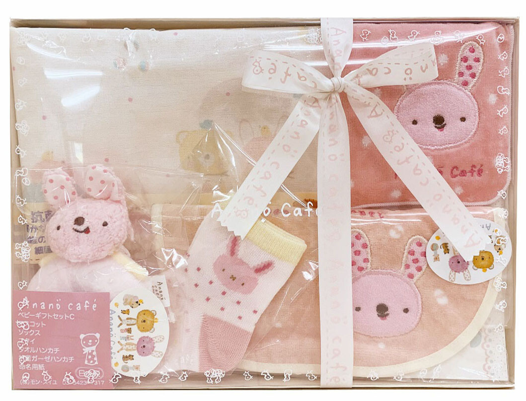 日本製 Anano Cafe Baby Gift Set 初生BB禮盒5件套裝 Set C ( 粉紅色 )