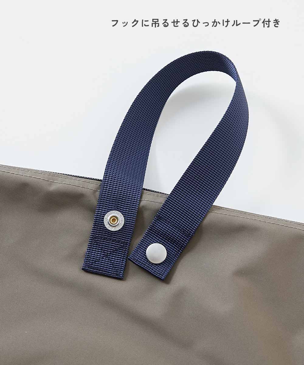 🆕【⭐訂購⭐】🇯🇵日本直送🌀小巧輕便 雙色 防水 游水掛袋［6款選］🌀[ELCD-0075][260409]