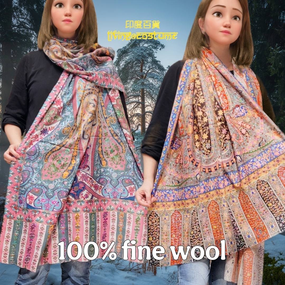 印度細緻羊毛 (Fine Wool) 披肩