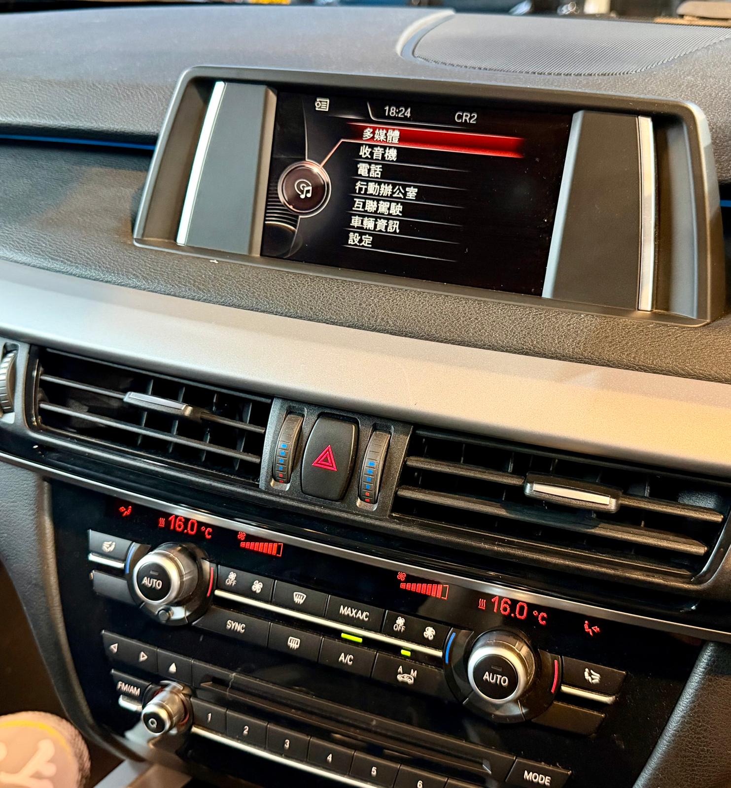 B.M.W. X5 XDRIVE30D (F15) 2014