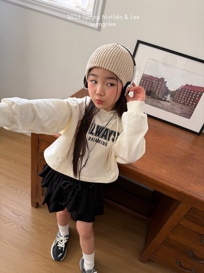 🇰🇷Matilda&Lee skirt