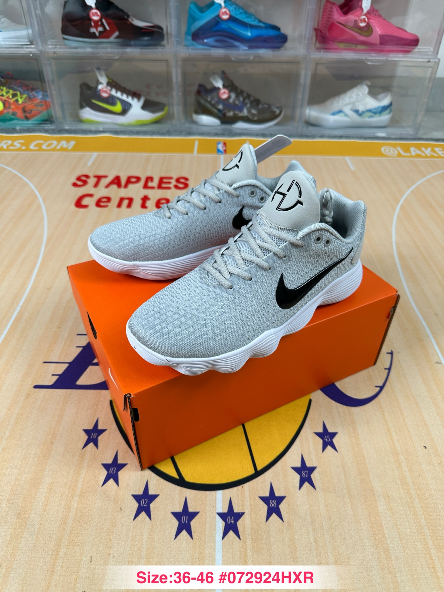 Nike Hyperdunk 2017 Low EP 897663-100 