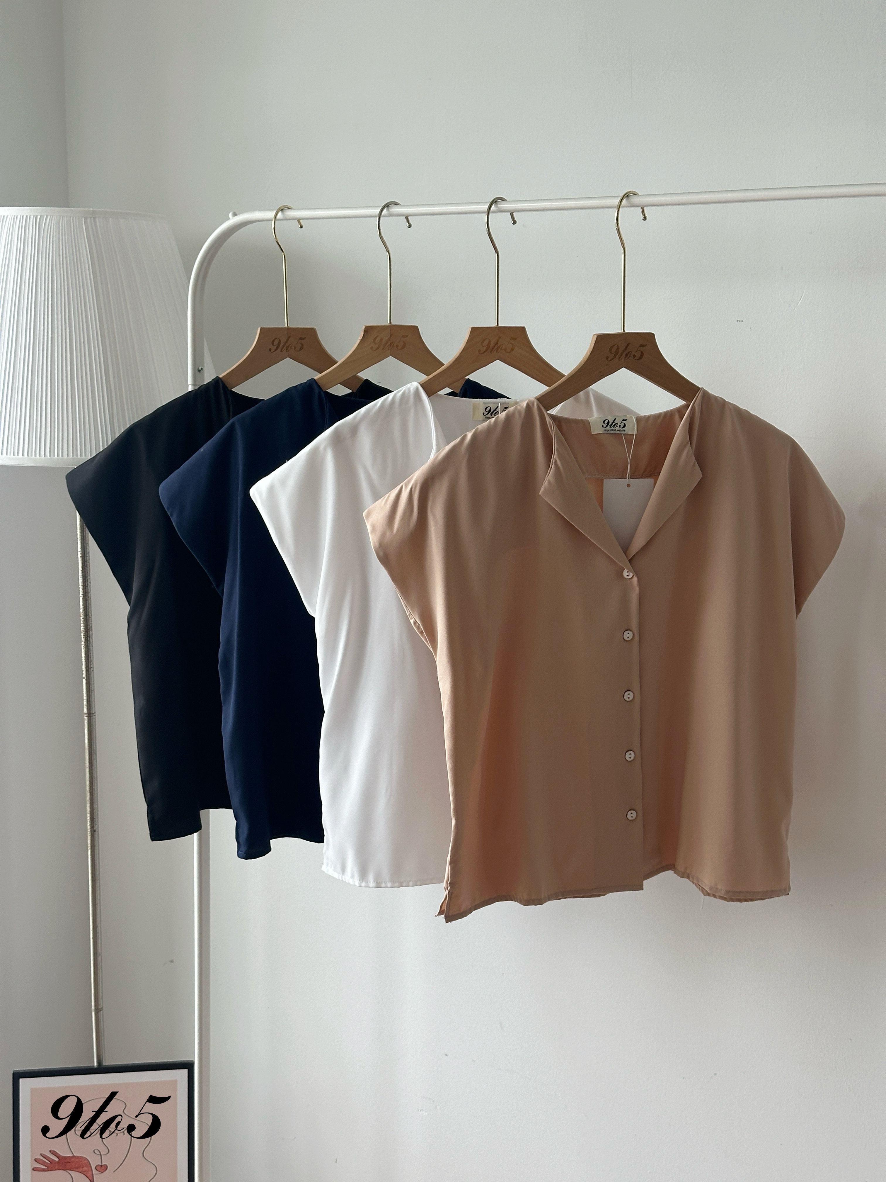 T4299 Cape Sleeve V Neck Shirt - 4 Colors 