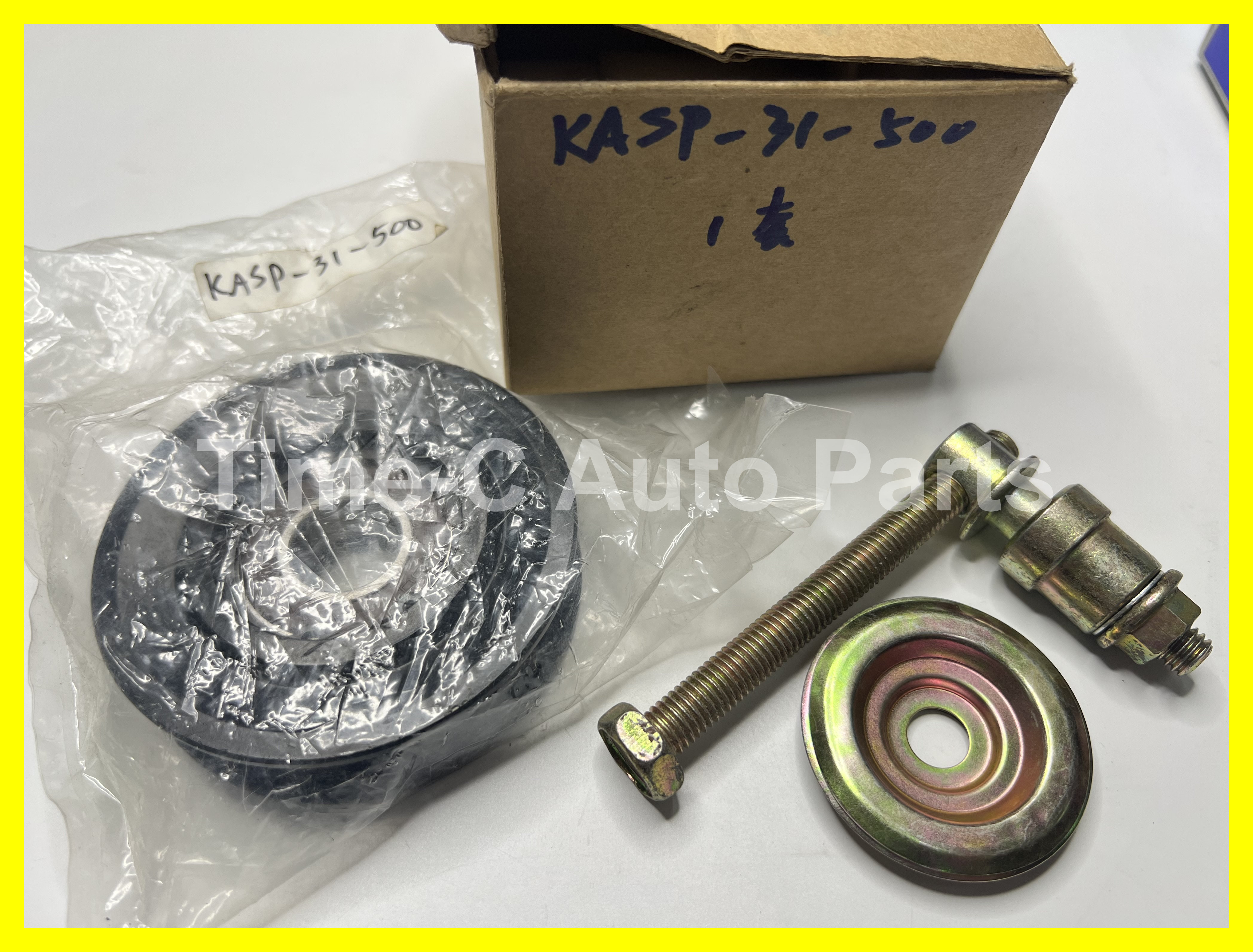 NSK/KOYO/NTN - Serena (C26/C27) / X-Trail (T32) 前輪軸承 KASP-31-500