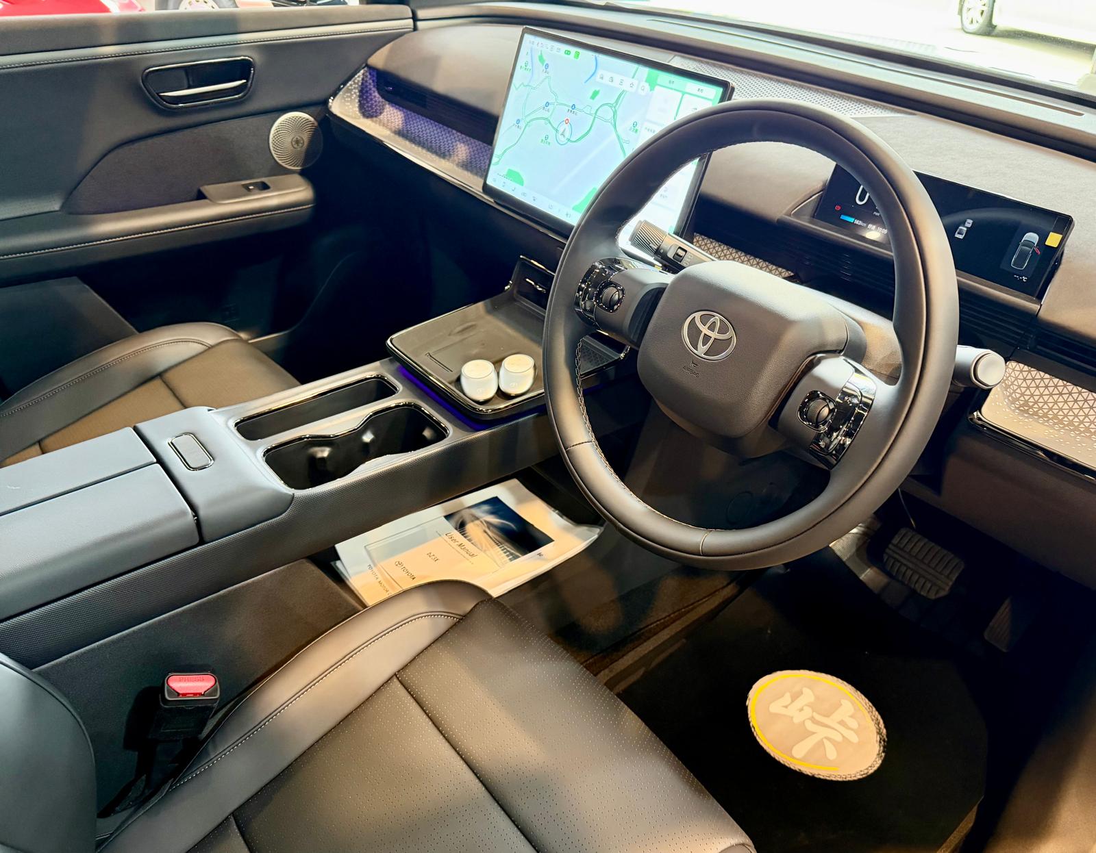 【KARZ EV⚡️ - Toyota bZ3X】 2026