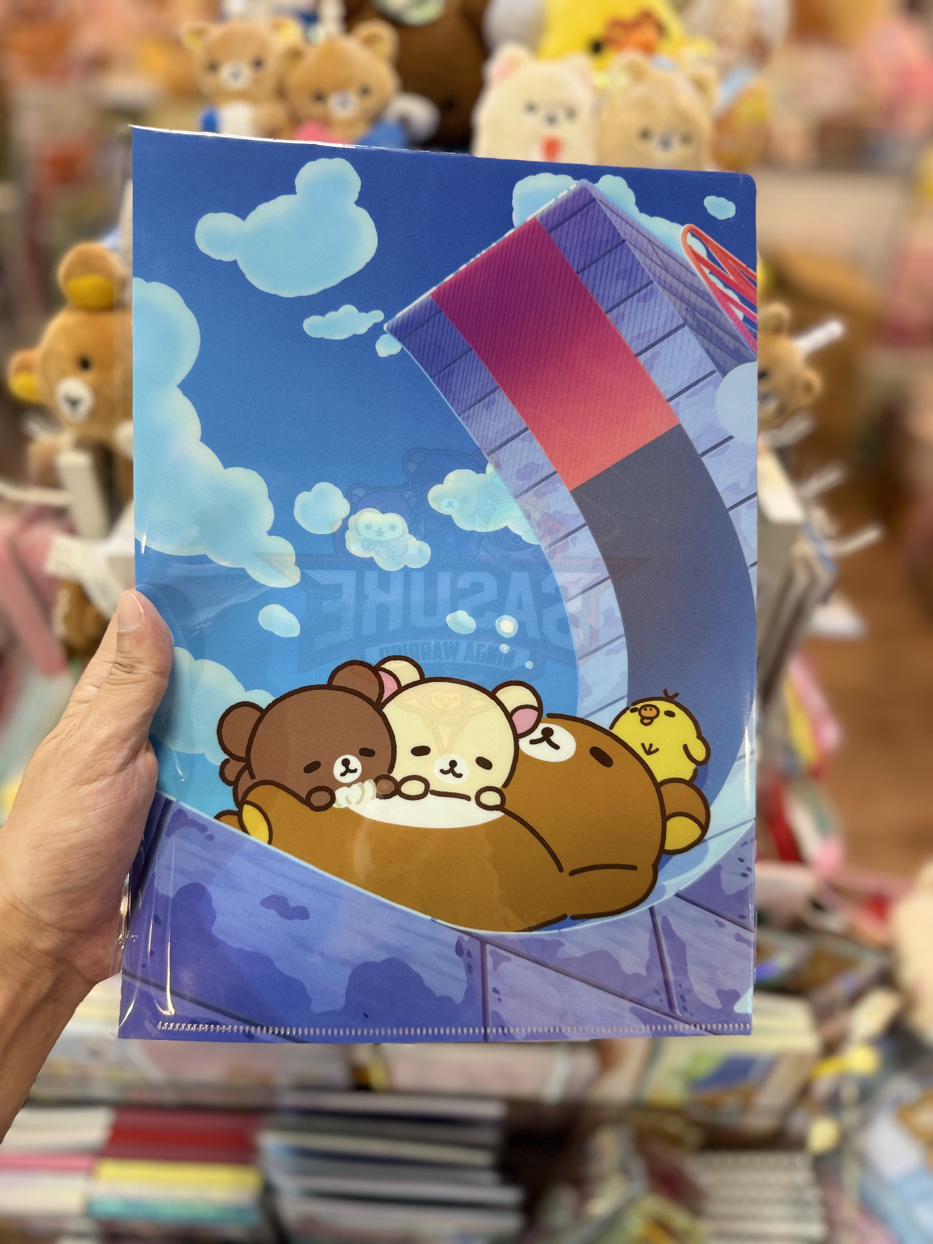 《現貨》全新 SASUKE  x rilakkuma系列A4 file