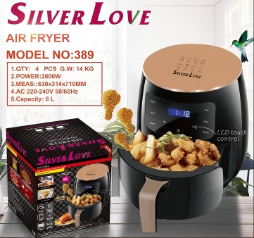 空气炸锅 8L  389 silver love