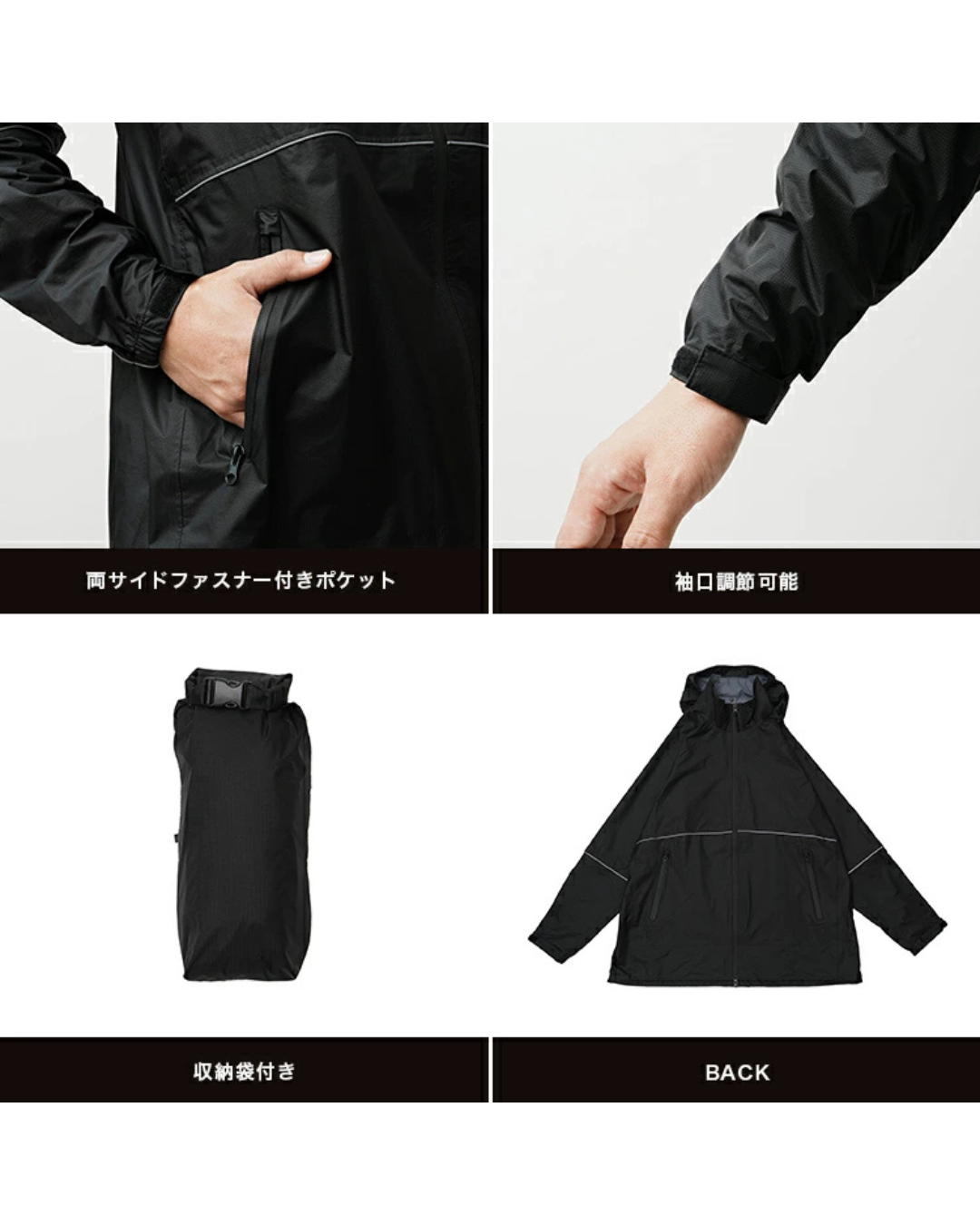 日本代購【 2026新商品 日本直送 kiU 雨天單車高規格雨褸 High‑Spec Cycling Rain Jacket 】