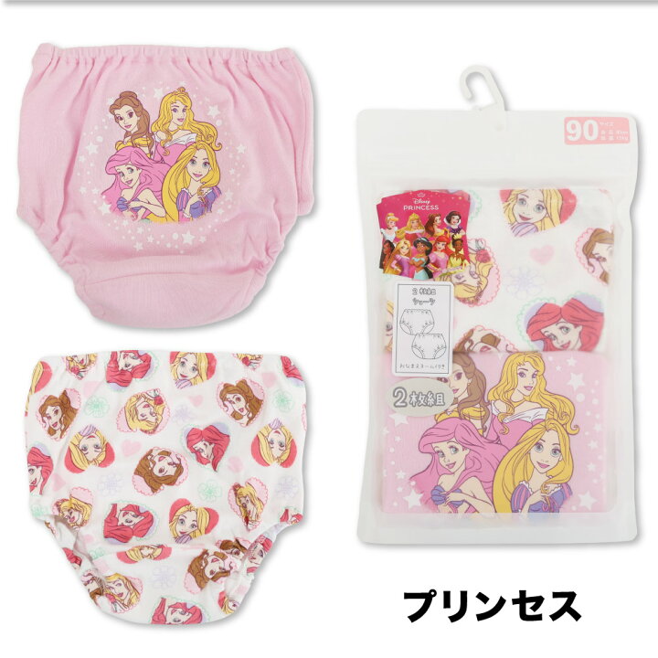 🇯🇵預訂 日本直送🇯🇵Disney公主系列兩色人物滿印純棉女童內褲兩件套裝